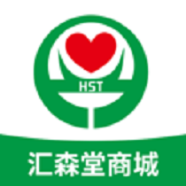 汇森堂商城app V1.1