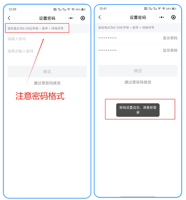 海易办app最新版本下载安装