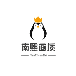 南熙画质助手120帧下载  v1.4.4.9