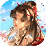 倩女幽魂下载 v1.14.0安卓版