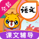 小学语文识字下载 v4.1.212