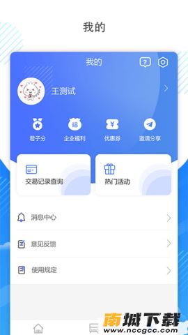 预览图2