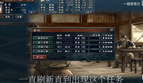 刷机之家