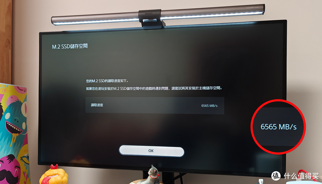 解决降速痛点，造就满血性能下的PCIe 5.0，宏碁掠夺者GM9000神舆