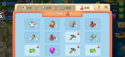 赛龙舟任务攻略1