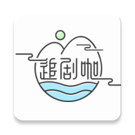 追剧咖2025