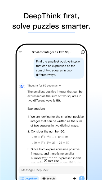 deepseekȸ¼v1.1.1