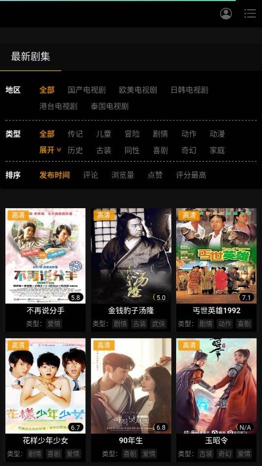 预览图1