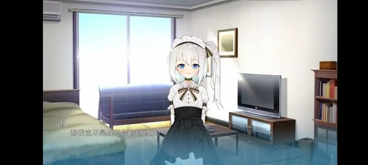 机忆