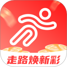 走路焕新彩手机版