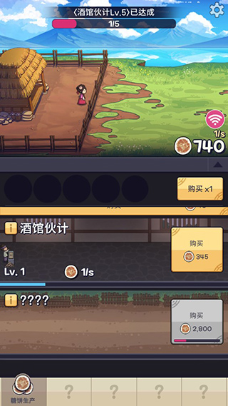 Ǳ⴫