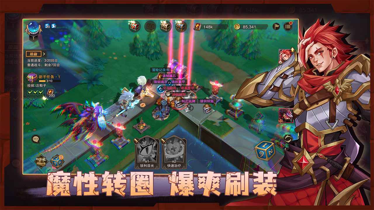 Ǳ˵2Ӷv 1.00.01
