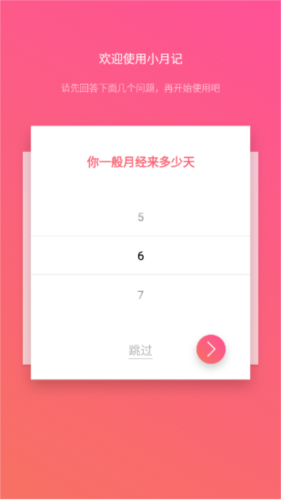 С¼ͼƬ7