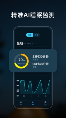 ˯appv1.2.7