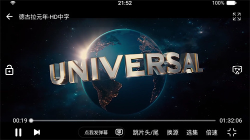 哆哆视频最新版