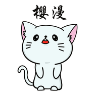 樱漫影视Xappv0.1.7