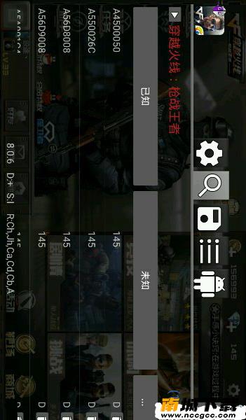 预览图2