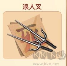 暴打老板4官网版(Beat the Boss 4)