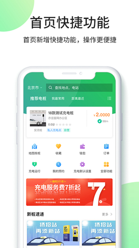 ׳ƶƶv5.9.5