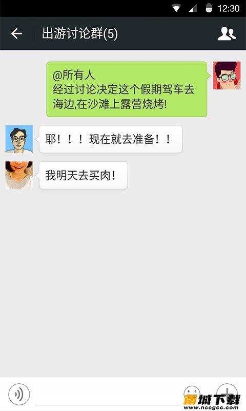 预览图2