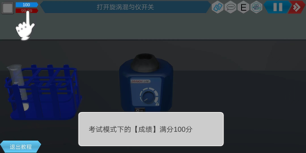 MLabs6