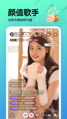 海棠影视