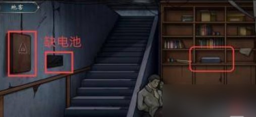 猫与密室