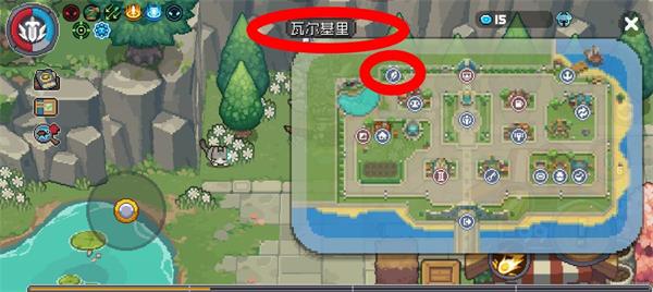 新手详细攻略配图9