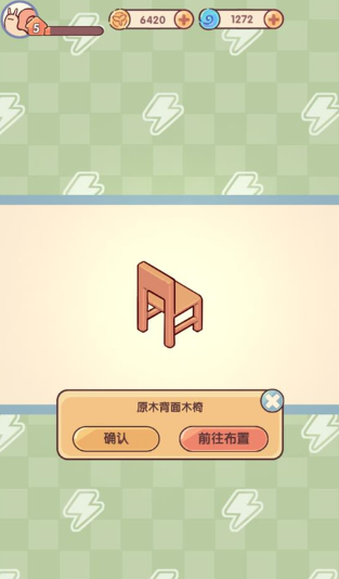 我的休闲时光国际服