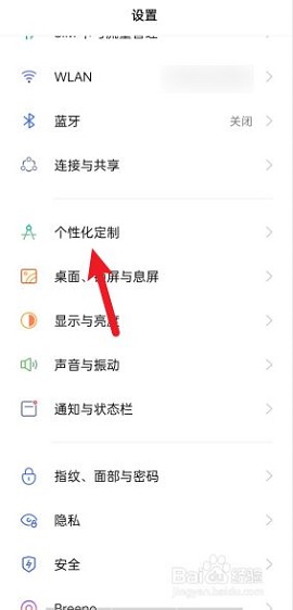 拼多多APP官方升級版