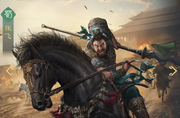 九牧之野桃园枪队玩法教学3