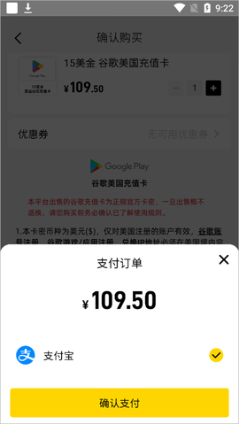 閃氪2025最新版