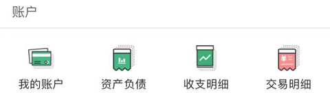 陕西信合app10