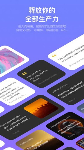 Cubox׿v7.10.10