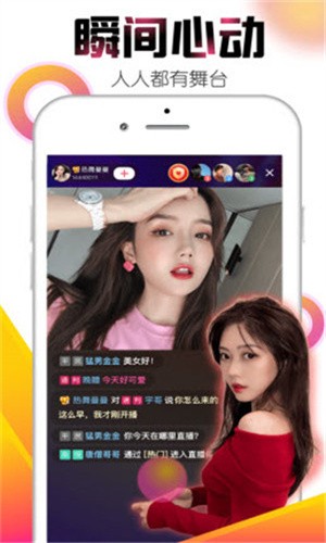 丝瓜短视频免费版app v15.0.3免费下载