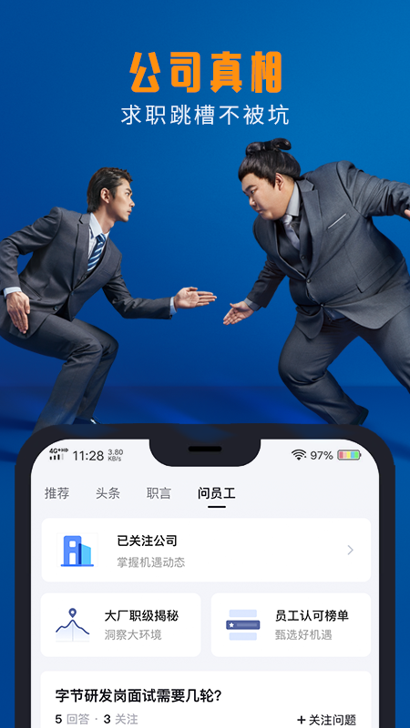 负搴ㄥ_1.png