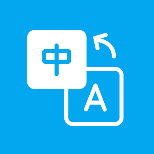 万能翻译器app安卓版下载