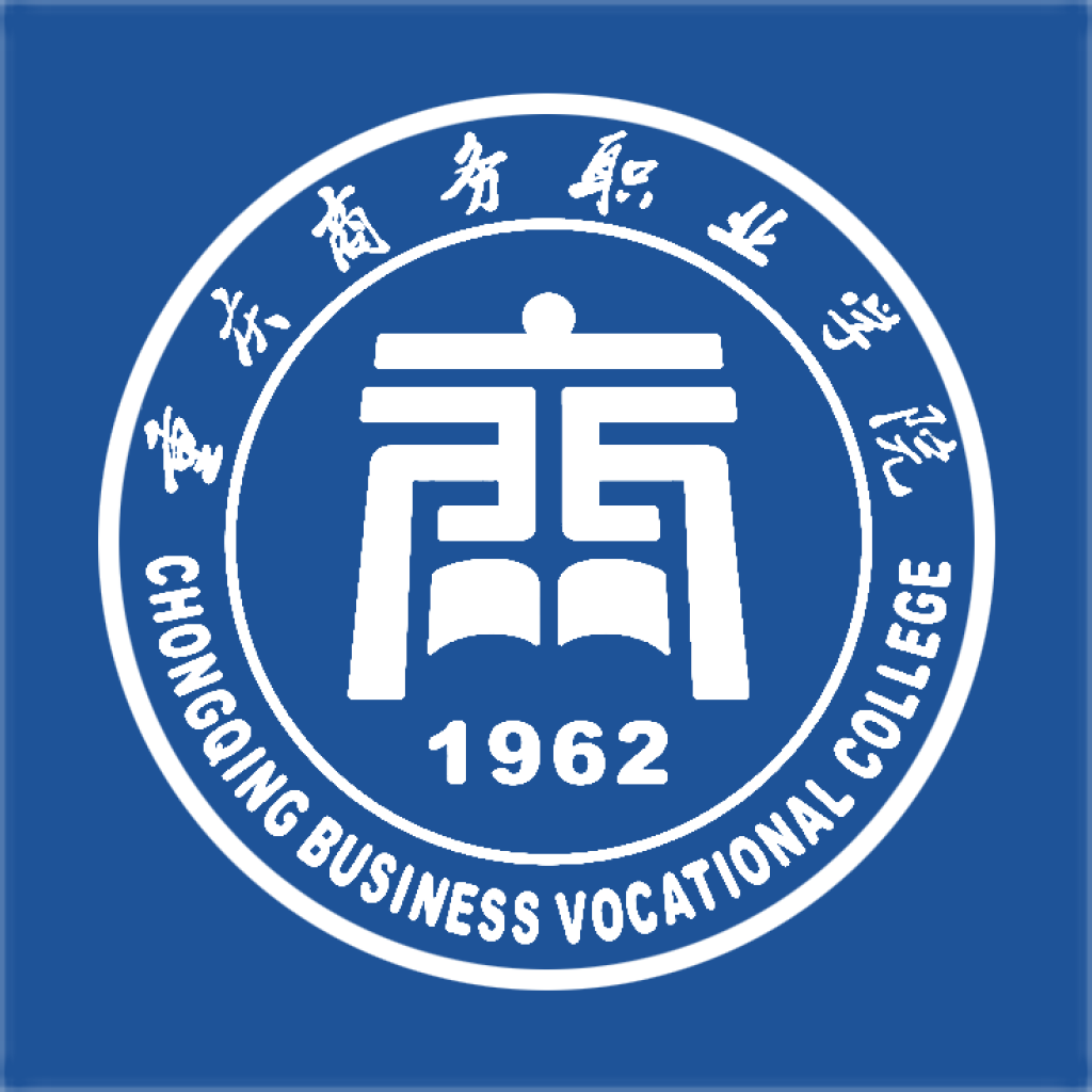 智慧重商app官方下载最新版v6.3.02 安卓版