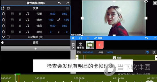 nodevideo手机版
