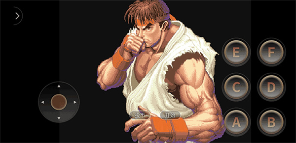 超级街头霸王2单机版