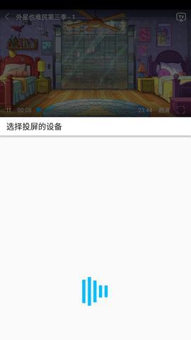 美剧巴士2025最新版