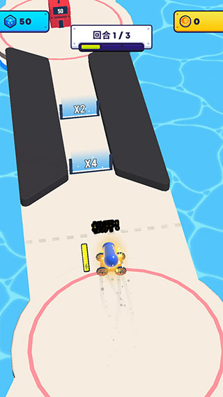 炮弹人冲冲冲最新版(Mob Control)