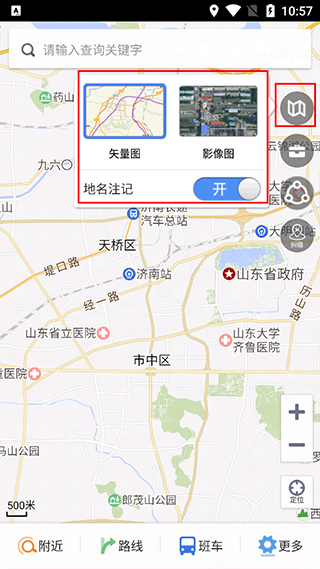 天地图山东卫星地图手机版