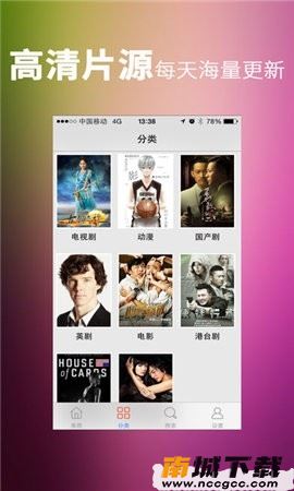 预览图2