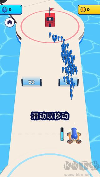 炮弹人冲冲冲手机版