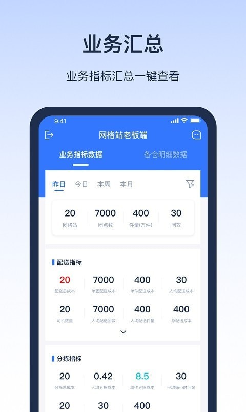 ϰ尲׿׿v2.6.20220127