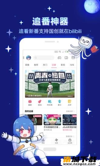预览图1