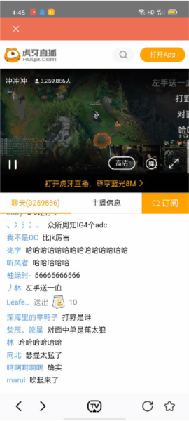 一键投屏