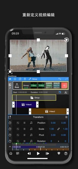 NodeVideo v7.2.1