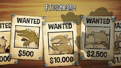 沼泽激战手机版v4.4.7.0安卓版 